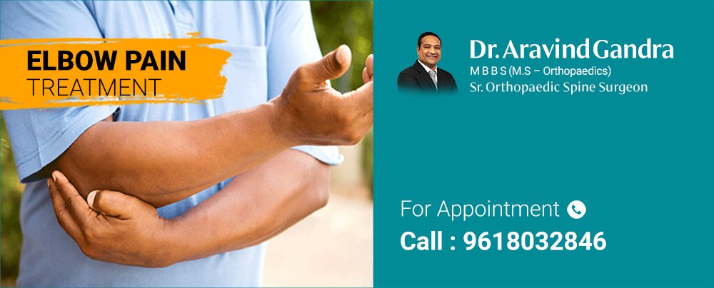 Elbow Pain Treatment